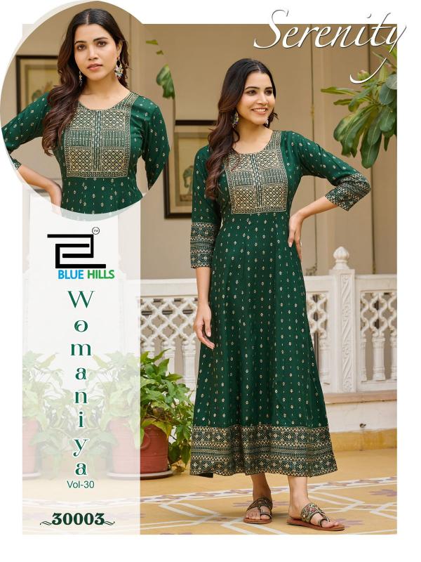 Blue Hills Womaniya Vol 30 Catalog kurtis under 1000