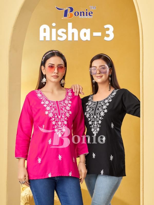 Bonie Aisha Vol 3 catalog kurti manufacturer & wholesaler in mumbai