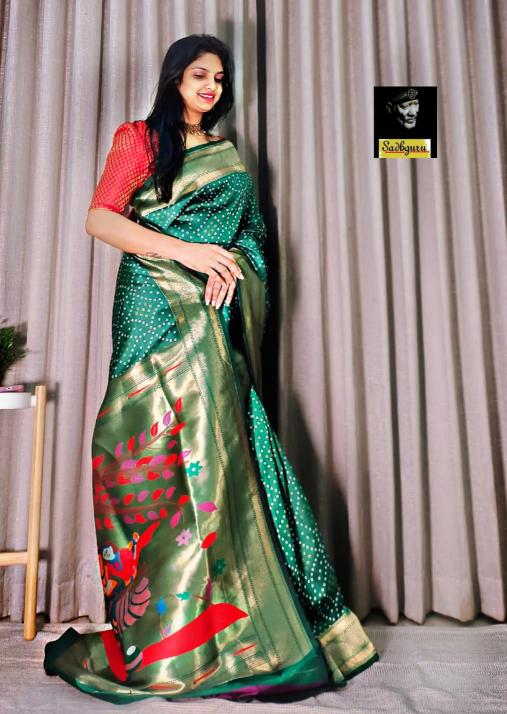 Dazira Ayesha vol 4 catalog kanjivaam saree online india