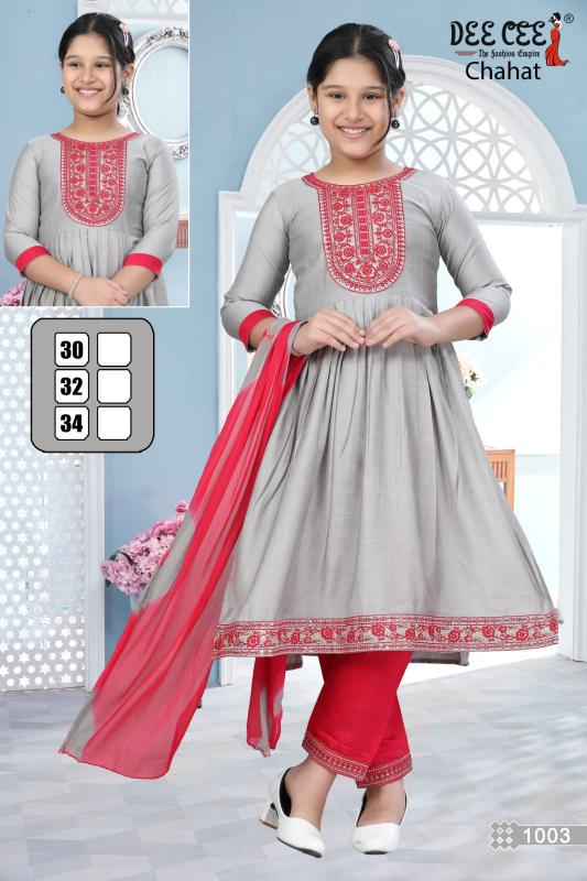 Deecee Chahat Vol 2.0.1 Catalog modern kurti pant designs