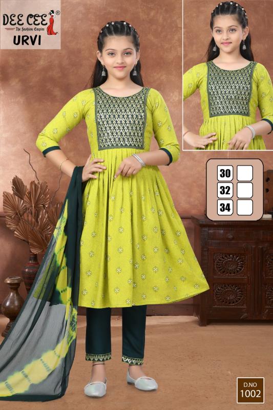 Deecee Urvi Catalog wholesale kurta sets 