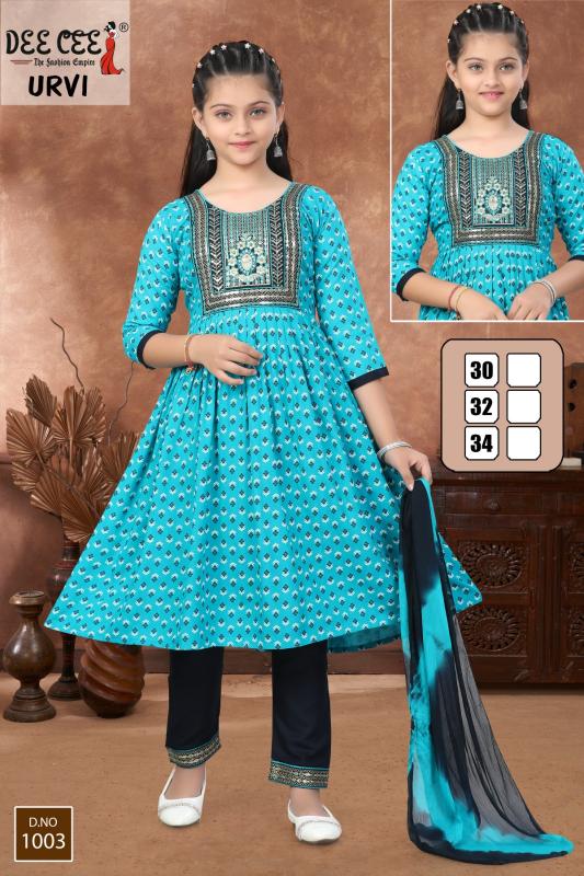 Deecee Urvi Catalog wholesale kurta sets 