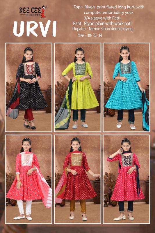 Deecee Urvi Catalog wholesale kurta sets 