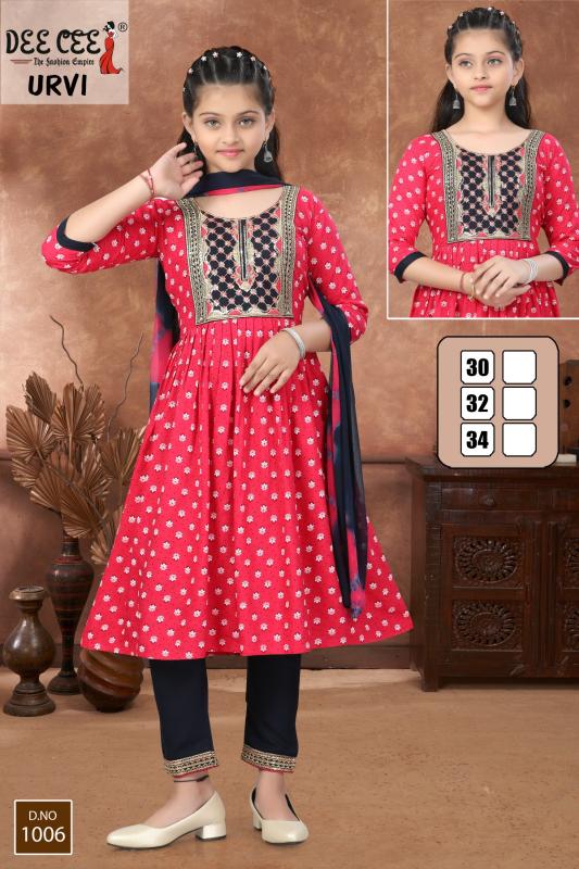 Deecee Urvi Catalog wholesale kurta sets 