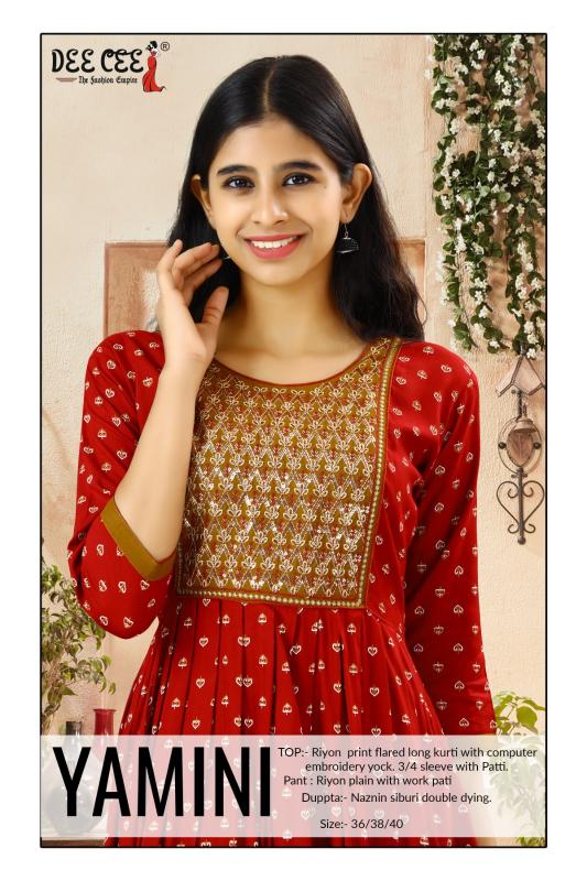 Deecee Yamini Catalog kurti set with dupatta under ₹1000