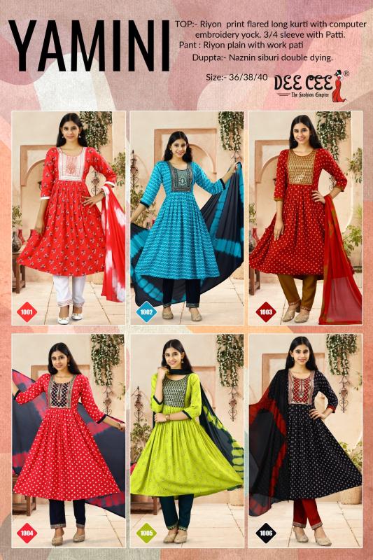 Deecee Yamini Catalog kurti set with dupatta under ₹1000