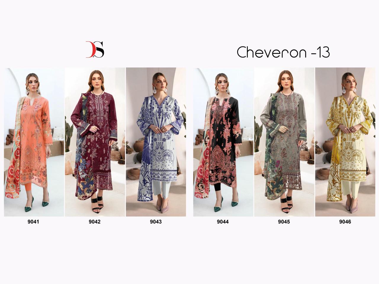 Deepsy Cheveron 13 Catalog Chiffon Dupatta pakistani sharara suit