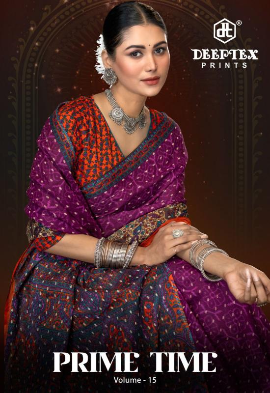 Deeptex Prime Time Vol-15 – Cotton Sarees - Wholesale Catalog