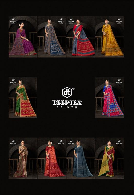 Deeptex Prime Time Vol-15 – Cotton Sarees - Wholesale Catalog