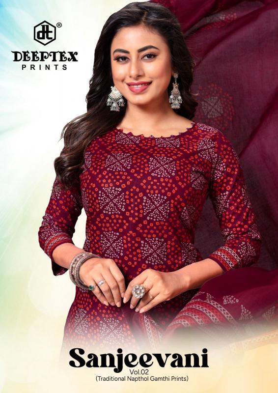 Deeptex Sanjeevani Vol-02 - Dress Material  - Wholesale Catalog