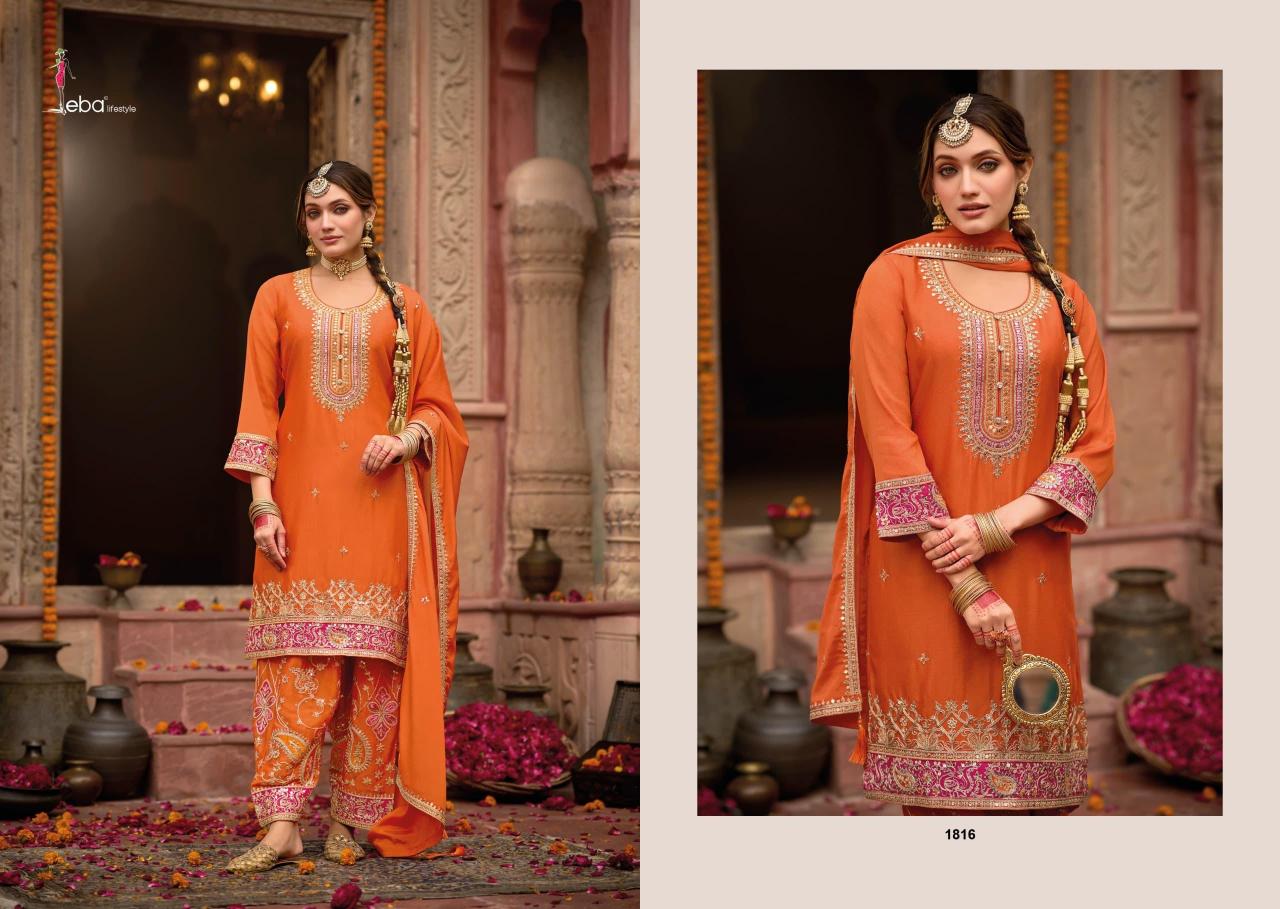 Eba Kashish Catalog latest pakistani plazo suits