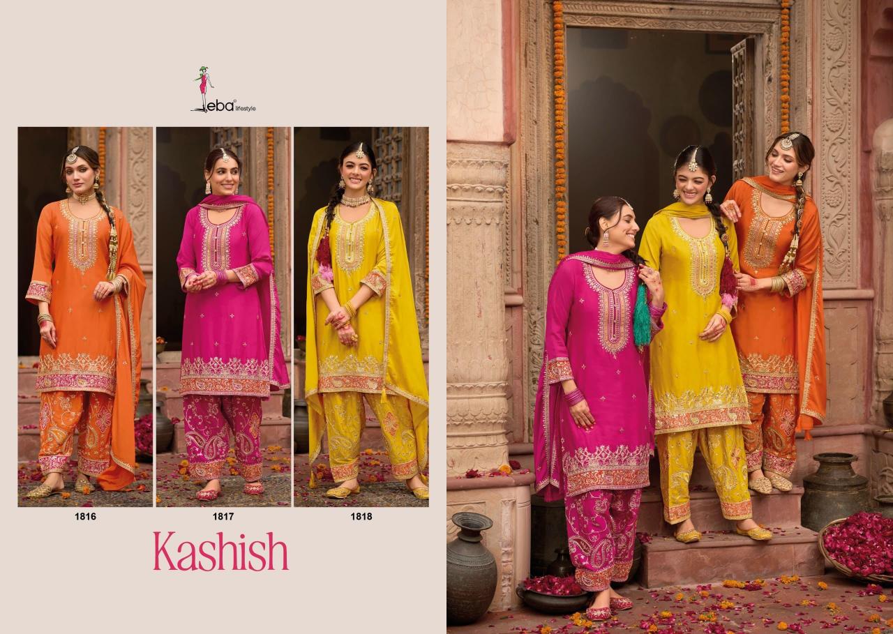 Eba Kashish Catalog latest pakistani plazo suits