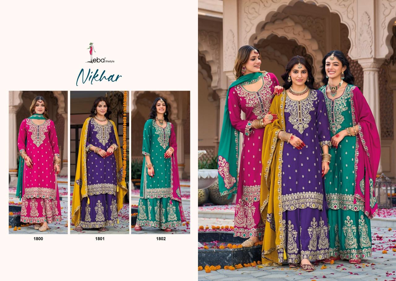 Eba Nikhar Catalog readymade salwar kameez online wholesale