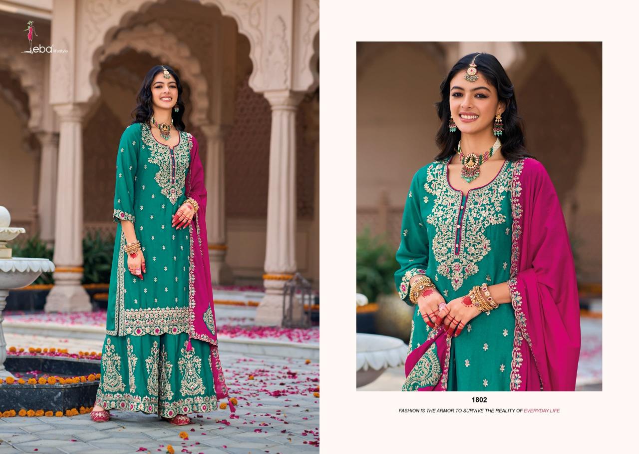 Eba Nikhar Catalog readymade salwar kameez online wholesale