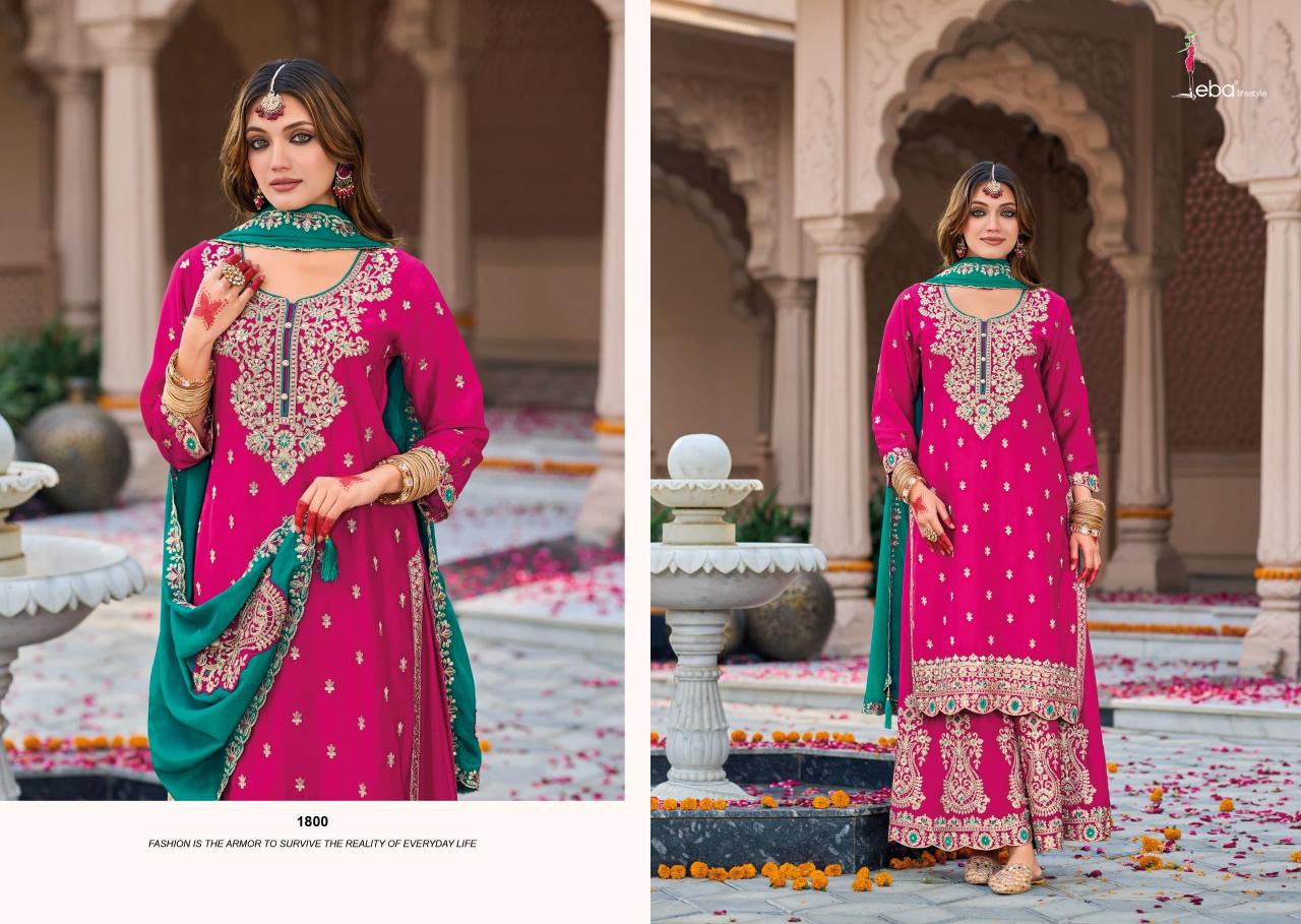 Eba Nikhar Catalog readymade salwar kameez online wholesale