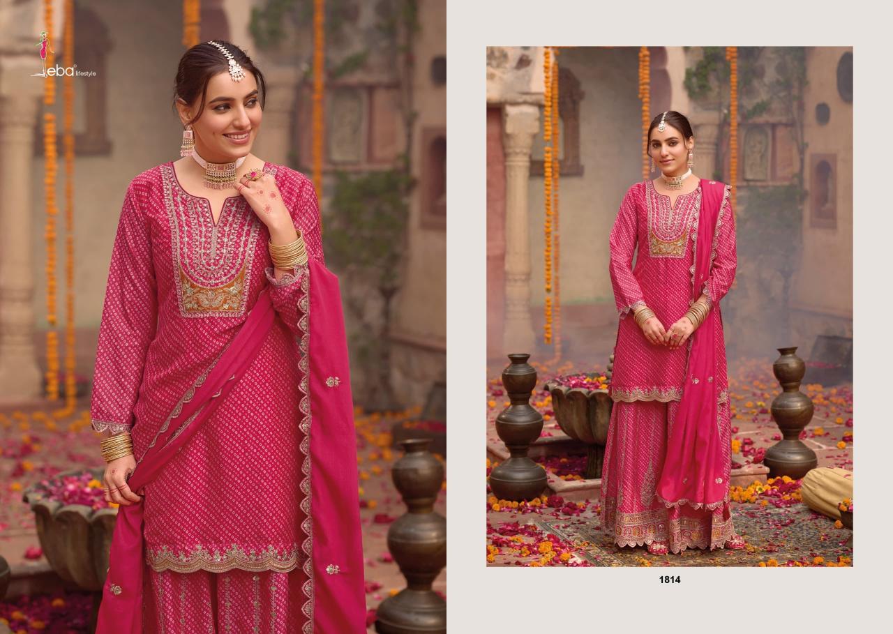 Eba Rashmika Catalog pakistani readymade suits online uk