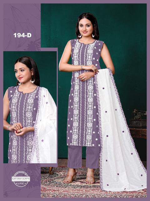 Felocity 194 ABCDE Catalog 3 piece kurti set wholesale