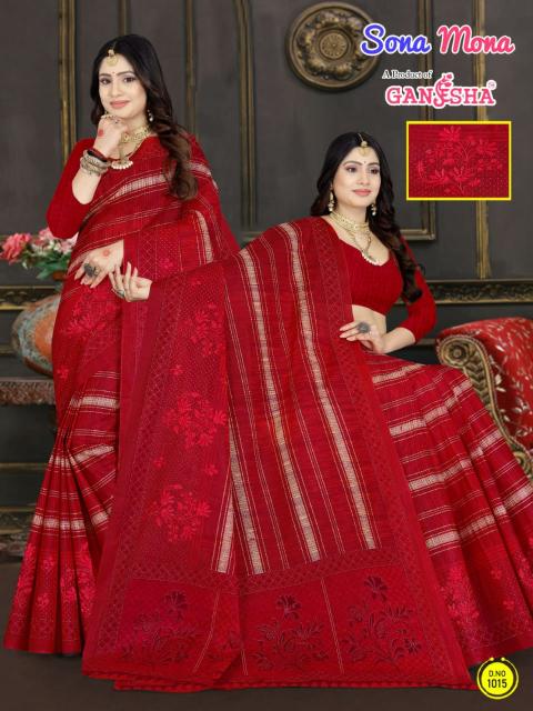 Ganesha Sona Mona Vol-1 – Cotton Saree With Embroidery - Wholesale Catalog