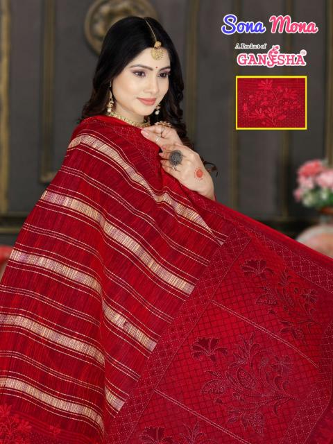 Ganesha Sona Mona Vol-1 – Cotton Saree With Embroidery - Wholesale Catalog