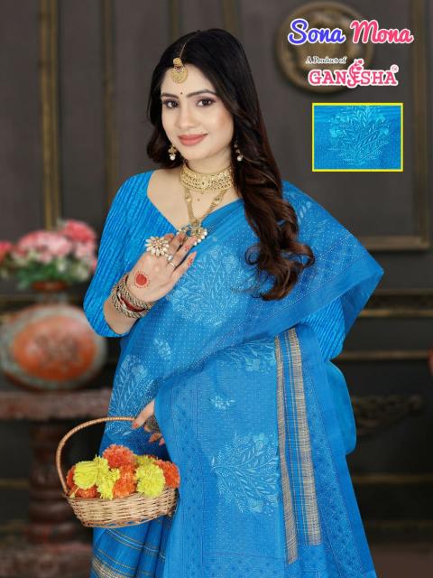 Ganesha Sona Mona Vol-1 – Cotton Saree With Embroidery - Wholesale Catalog