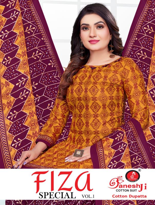 Ganeshji Fiza Vol-01 - Dress Material   - Wholesale Catalog