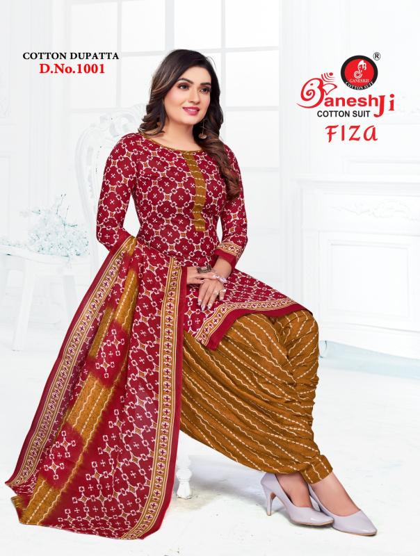 Ganeshji Fiza Vol-01 - Dress Material   - Wholesale Catalog