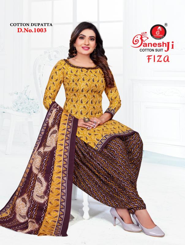 Ganeshji Fiza Vol-01 - Dress Material   - Wholesale Catalog