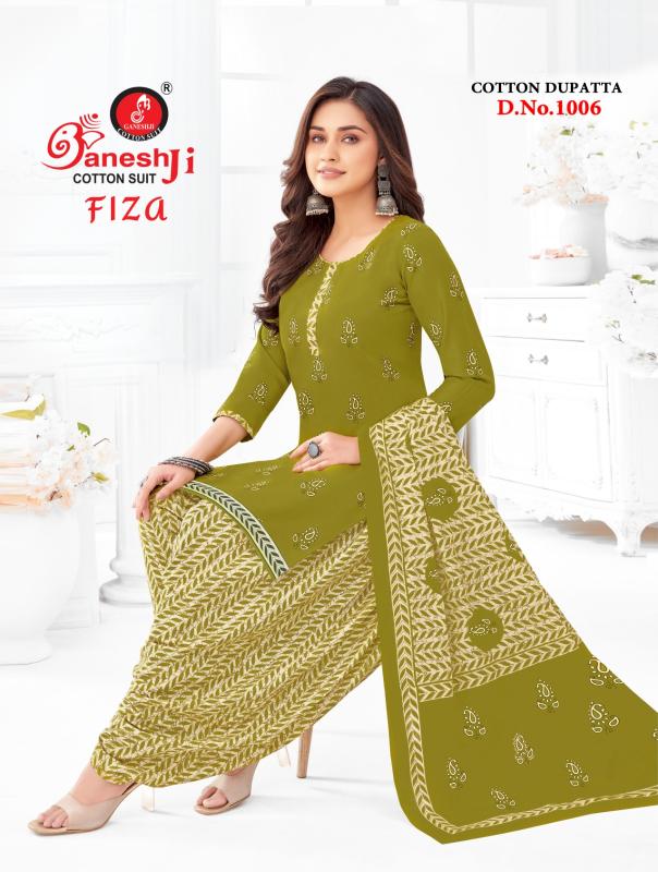 Ganeshji Fiza Vol-01 - Dress Material   - Wholesale Catalog