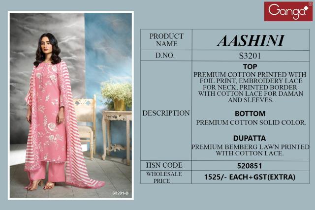 Ganga Aashini 3201 Catalog iris pakistani suits