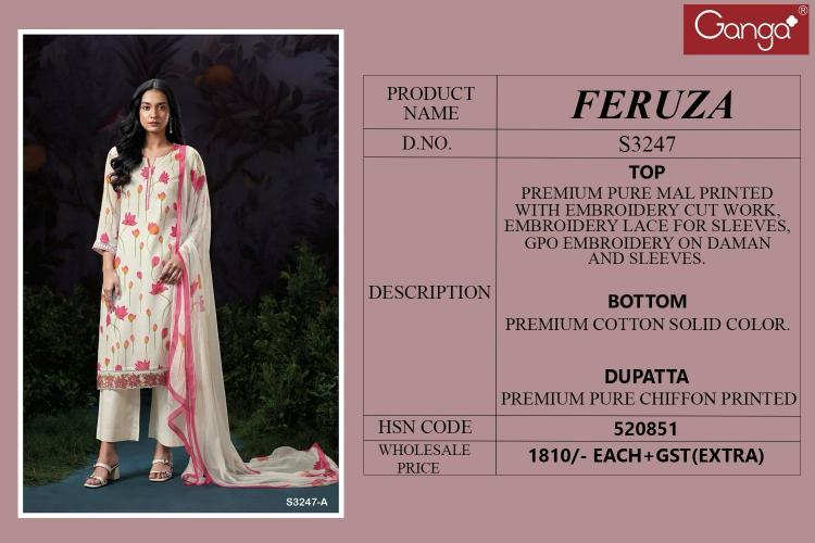 Ganga Feruza 3247 Catalog salwar suits wholesaler