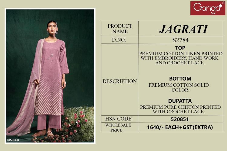 Ganga Jagrati 2784 Catalog unstitched salwar kameez wholesalers in kolkata