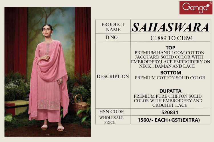 Ganga Sahaswara Catalog wholesale ladies salwar kameez