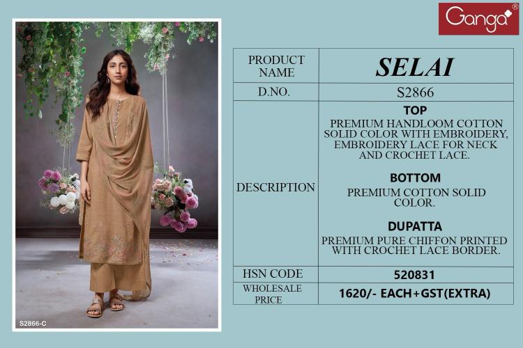 Ganga Selai 2866 Catalog wholesale ladies suits manufacturers in surat