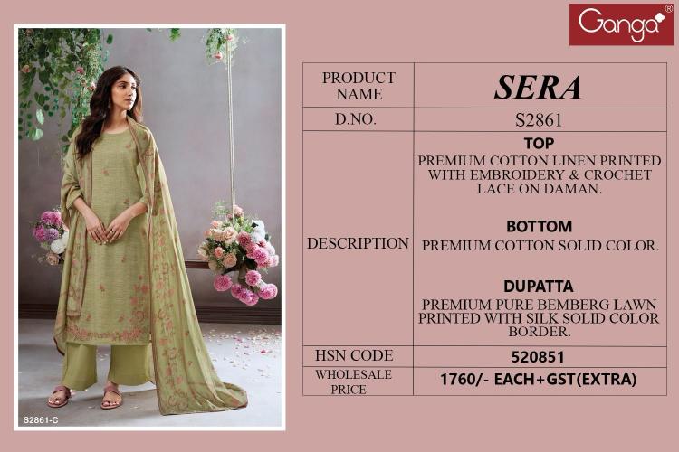 Ganga Sera 2861 catalog wholesale salwar kameez