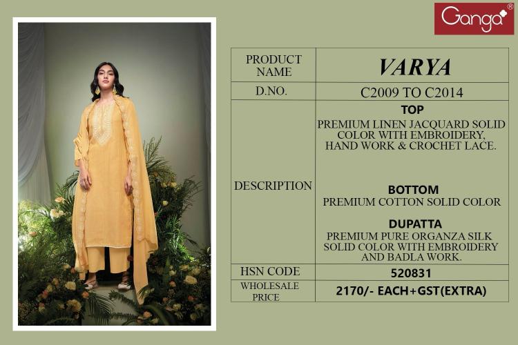 Ganga Varya Catalog linen salwar suits online