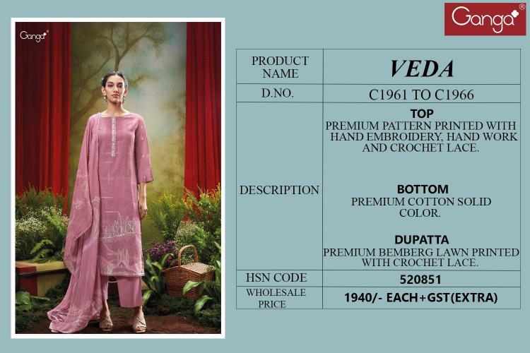 Ganga Veda Catalog salwar kameez wholesale manufacturers in mumbai 