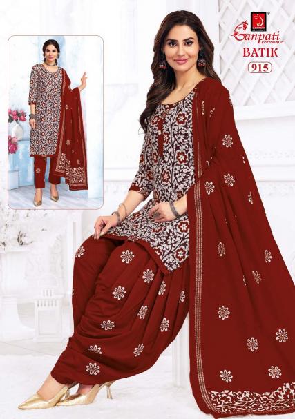 Ganpati Batik Vol-9 – Dress Material - Wholesale Catalog