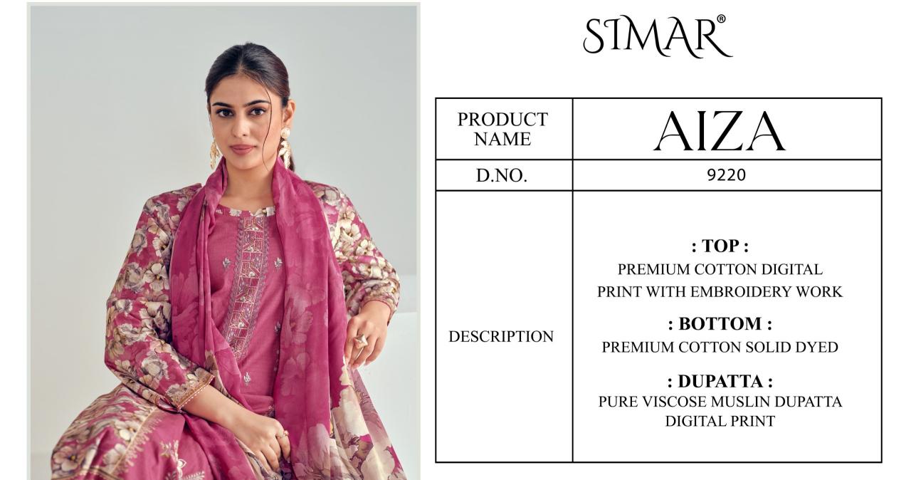 Glossy Simar Aiza Catalog cotton salwar kameez