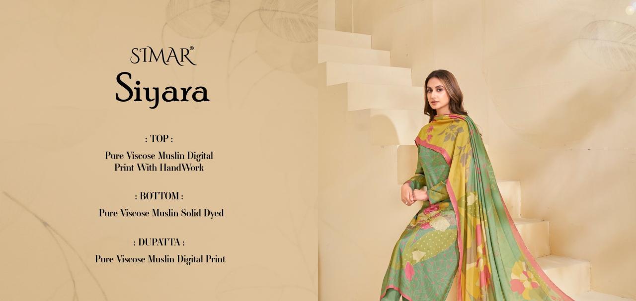 Glossy Simar Siyara Catalog salwar kameez set online