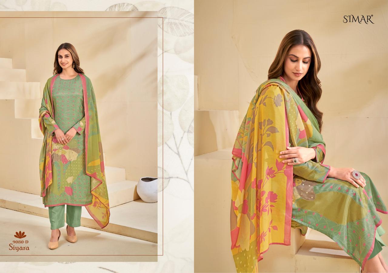 Glossy Simar Siyara Catalog salwar kameez set online