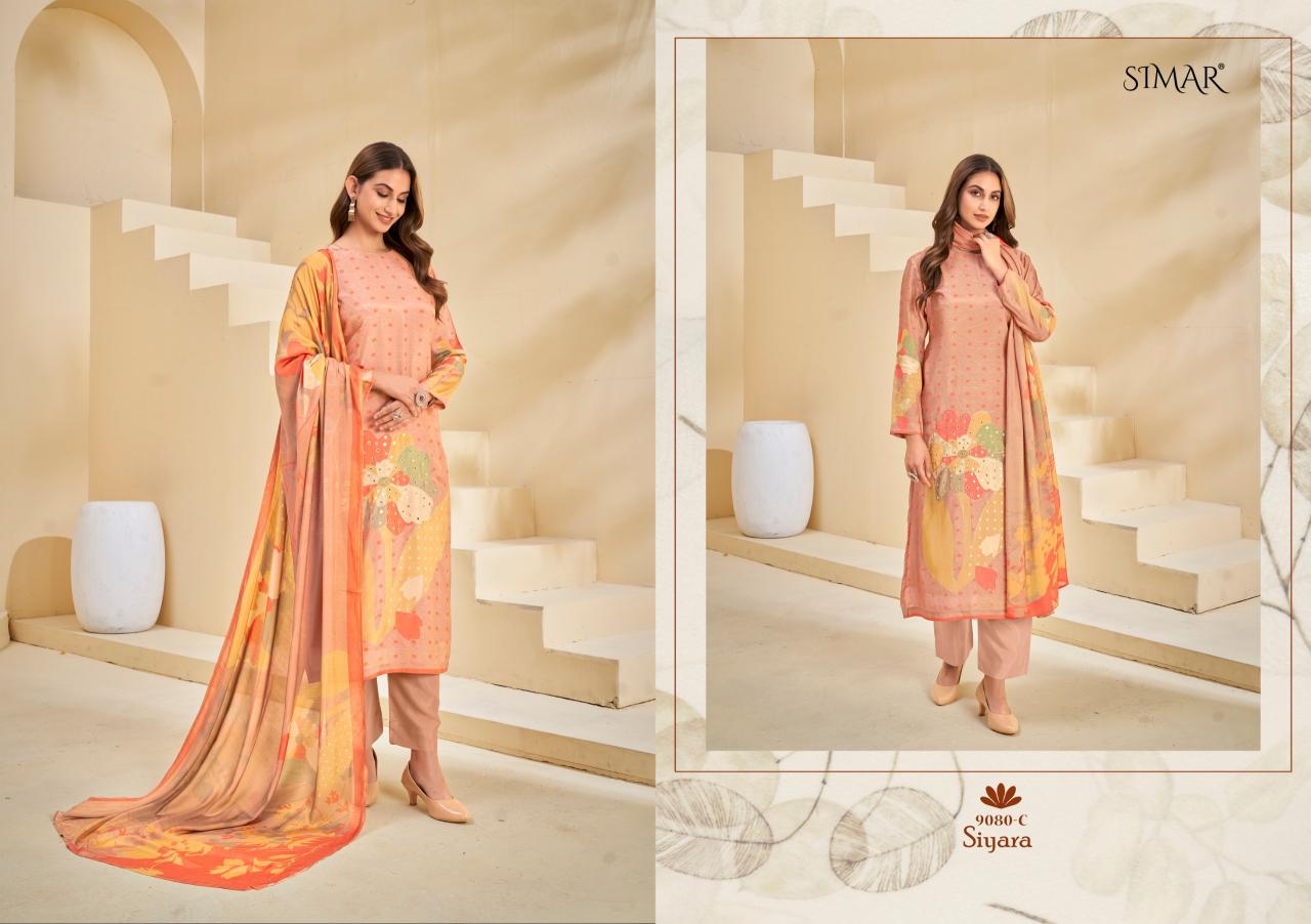 Glossy Simar Siyara Catalog salwar kameez set online