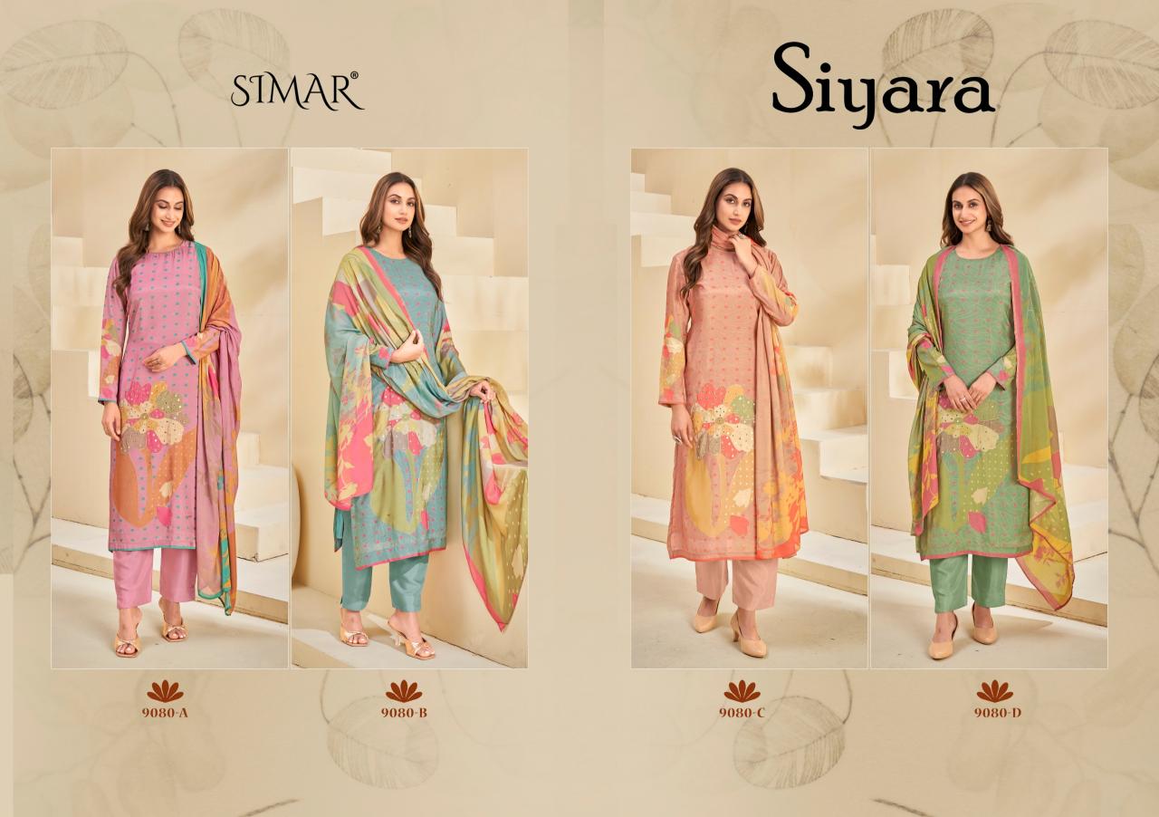 Glossy Simar Siyara Catalog salwar kameez set online