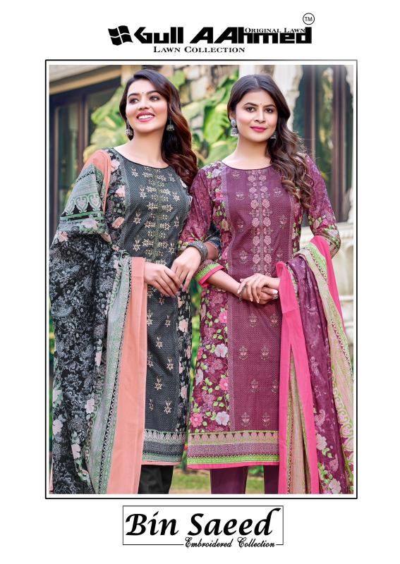 Gull Aahmed Bin Saeed Vol-06 – Karachi Dress Material - Wholesale Catalog