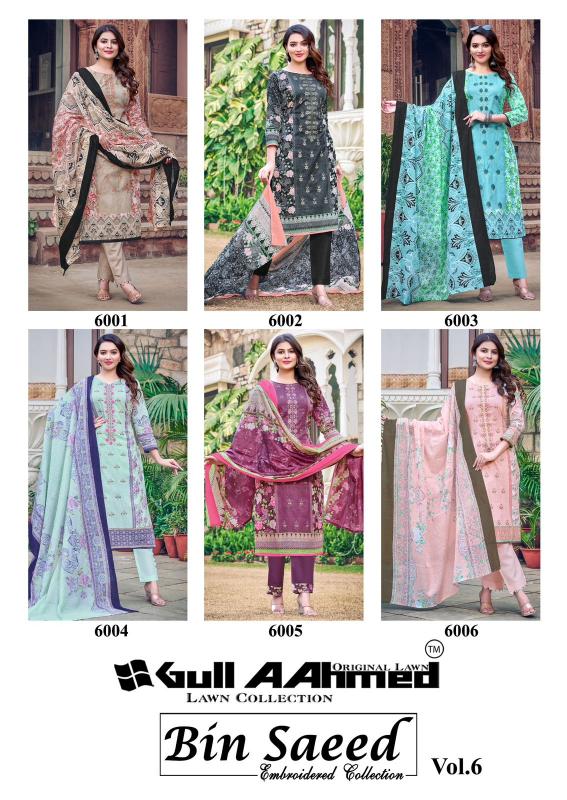 Gull Aahmed Bin Saeed Vol-06 – Karachi Dress Material - Wholesale Catalog