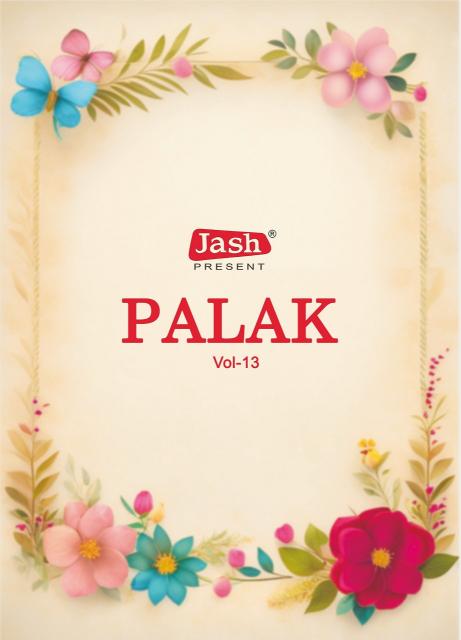 Jash Palak Vol-13 – Readymade With Lining - Wholesale Catalog