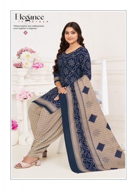 Jash Palak Vol-13 – Readymade With Lining - Wholesale Catalog