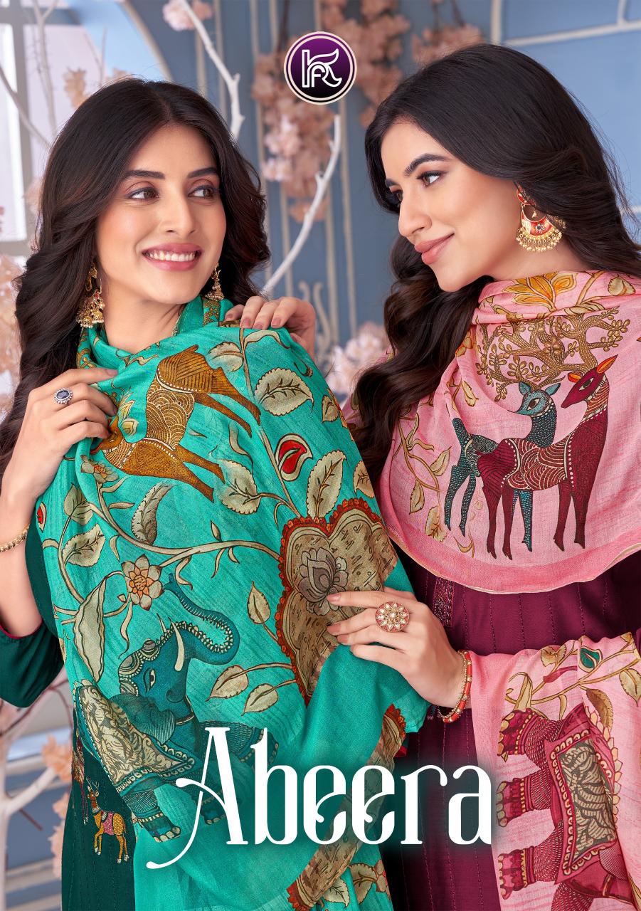 Kala Fashion Abeera Catalog ladies dress material wholesalers in ahmedabad