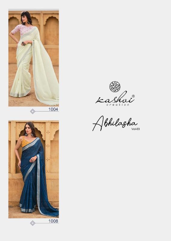 Kashvi Abhilasha Vol 3 Catalog elegant linen sarees in myntra india