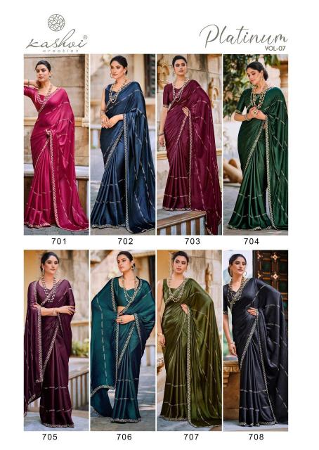 Kashvi Platinum Vol 7 Catalog amazon india party saree