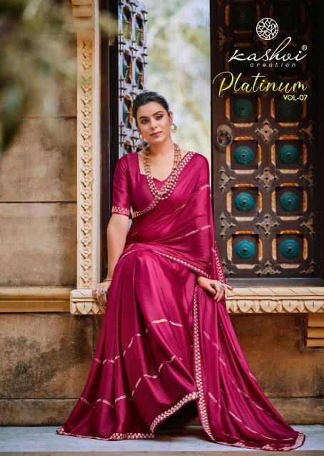 Kashvi Platinum Vol 7 Catalog amazon india party saree